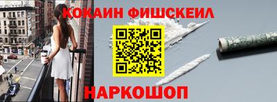 MESCALINE Берёзовский