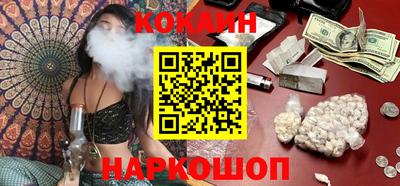 MESCALINE Берёзовский