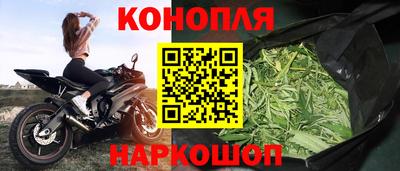 меф Гулькевичи