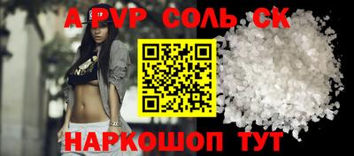 MESCALINE Берёзовский