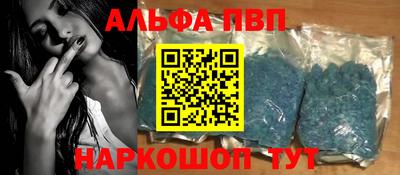 MESCALINE Берёзовский
