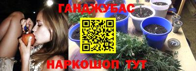 MESCALINE Берёзовский