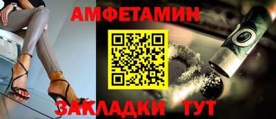 MESCALINE Берёзовский