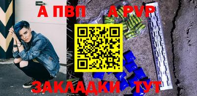 MESCALINE Берёзовский