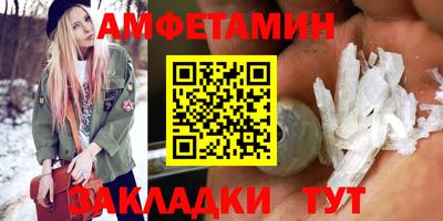 ГАЛЛЮЦИНОГЕННЫЕ ГРИБЫ Гуково