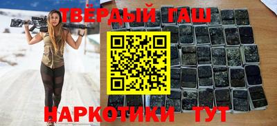 MESCALINE Берёзовский