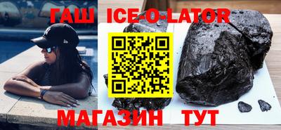 ГАЛЛЮЦИНОГЕННЫЕ ГРИБЫ Гуково