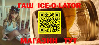 MESCALINE Берёзовский