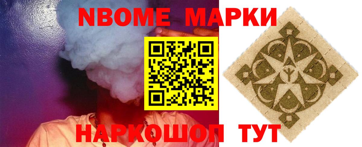 Лсд 25 экстази кислота  ЛСД экстази ecstasy  Вход с VPN  Калининград 